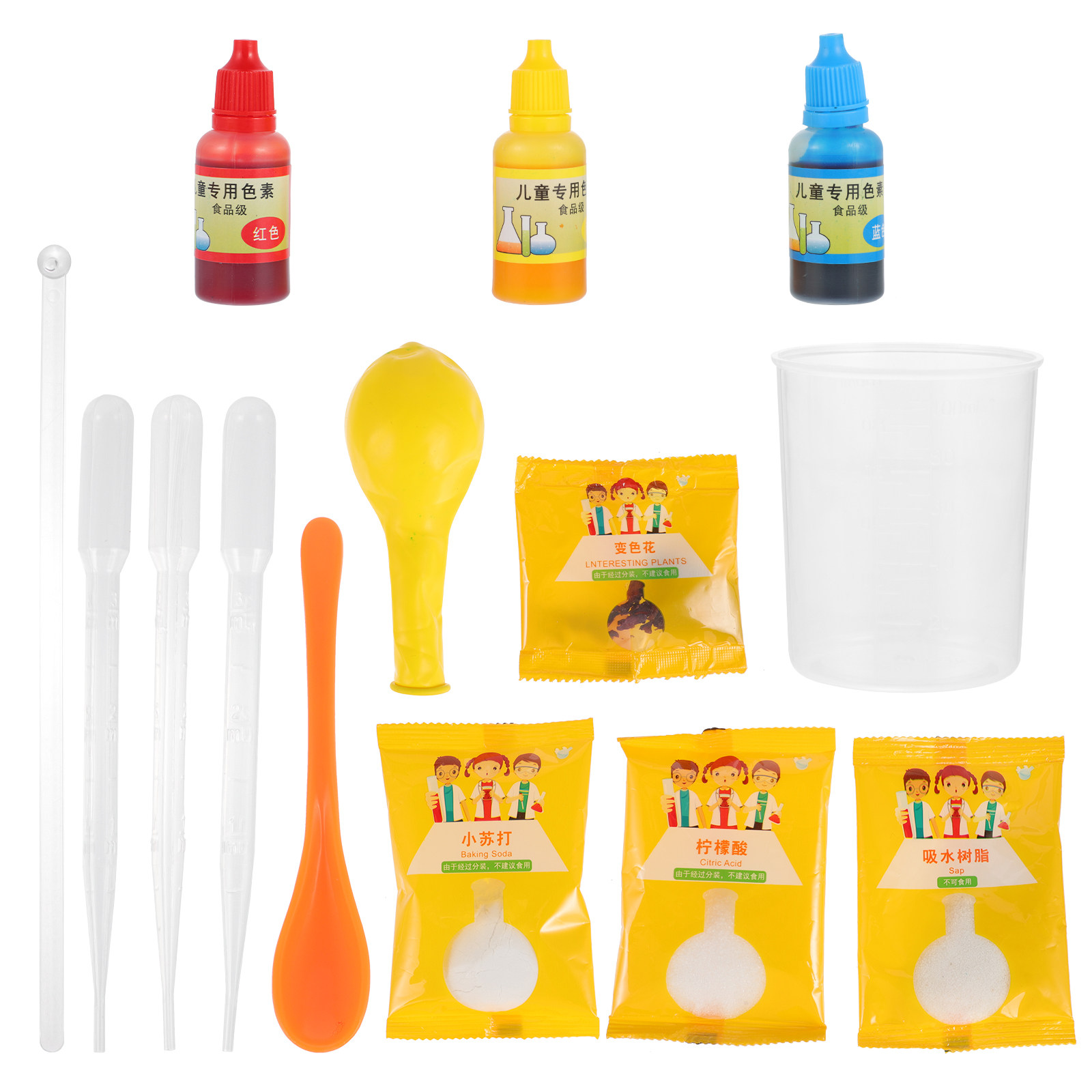 Çocuklar İçin Bilim Deney Seti - Science Kit incelemesi ve fiyatı